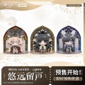 Official Arknights Mini Series Q Version Figure