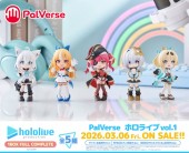 PalVerse Hololive vol.1 Blind Box