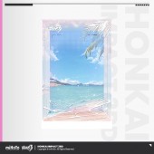 กล่อง Display Box Pardofelis: Midsummer Collector Ver. 