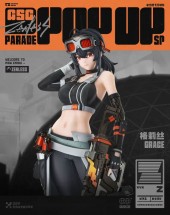 Pop Up Parade SP Grace Howard (Lot Official)