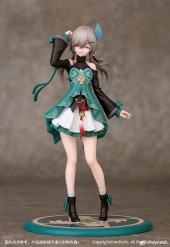 Qingque 1/10 [Lot Official]