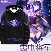 Raiden Shogun Hoodie 