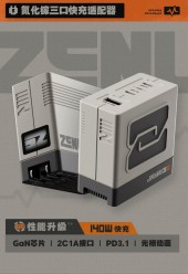 หัวชาร์ทเร็ว Rapid Power Pro Series 