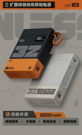 แบตสำรอง Rapid Power Pro Series 