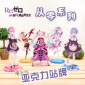 Re:zero acrylic character stand