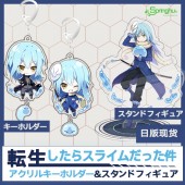 Rimuru Tempest Acrylic Keychain