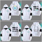 Rimuru Tempest Hoodie (สีขาว)