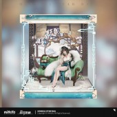 กล่อง Display Box สำหรับ Ruan Mei Plumblossom Letter Ver. 