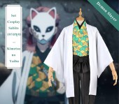 Set Cosplay Sabito (ครบชุด)