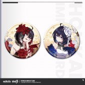 Set เข็มกลัด Seele: Stygian Nymph Mirrored Flourishes