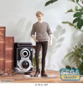 Loid Forger (Plain Clothes)