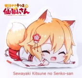หมอน Senko-san