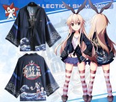 เสื้อคลุม ยูกาตะ Shimakaze 