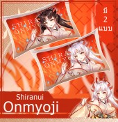 หมอน Shiranui (74x48) มี2แบบ