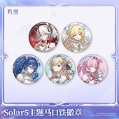 Solar5 Themed Tin Badge