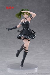 Taito Coreful Ubel Figure 