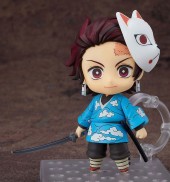 Nendoroid Tanjiro Kamado: Final Selection Ver. (Lot GSC)
