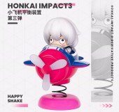 Theresa Apocalypse Happy Shake Spring Toy