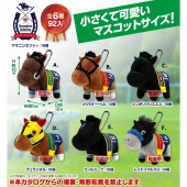 Thoroughbred Collection Famous Horse Plush Doll pendant