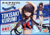 Tokisaki Kurumi [elCOCO]