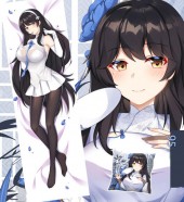 ปลอกหมอนข้าง Type 95 (แบบที่2)