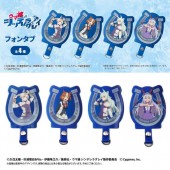 Umamusume Mobile Phone Pendant
