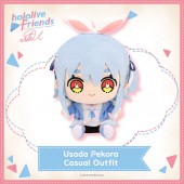 (พร้อมส่ง) ตุ๊กตา Usada Pekora Casual Outfit