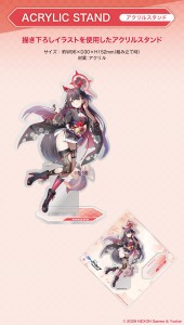 สินค้าอื่นๆ ของชุด Wireless Earphones Wakamo 