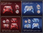Wuthering Wave x Beitong Kunpeng 40 (KP40) Game Controller