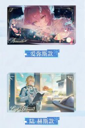 Aemeath & Luuk Herssen Resonator Themed Acrylic Block