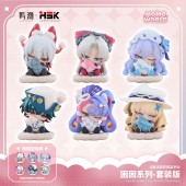 Wuthering Waves Sleepy Series Chibi Figure