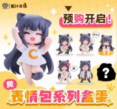 XaioC Chibi Figure illustration by Mizhi Gongfang