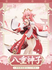 Yae Miko - ยิ้มเล่ห์กลยลโลกา Astute Amusement Ver.  1/7 Scale Figure 