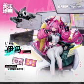 Yvonne (1/7) Myethos Scale Figure