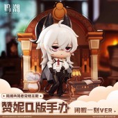 Zani: Idle Moment Ver. Chibi Figure
