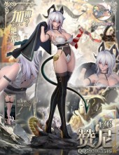 Zani (1/6) Rumeng Studio