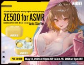 ZE500 for ASMR Earbuds Anis: Star Ver.   