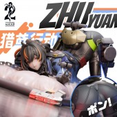 Zhu Yuan  [Alice21 Studio]