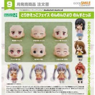 SALE!! Nendoroid More: Face Swap Non Non Biyori Nonstop