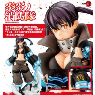 ARTFX J Tamaki Kotatsu