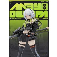 Anby Demara - Cunning Hares