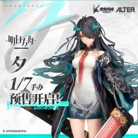 Arknights Dusk 1/7 (Alter)
