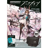 Arknights SPECIAL BOOK RHODES Medical Department Guidance