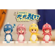 [Atlas Studio] Bocchi The Godzilla! 