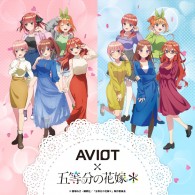 AVIOT "The Quintessential Quintuplets" Wireless Earbuds