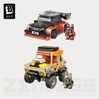 Bangboo Racing Toy Car Building Blocks