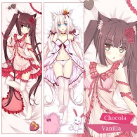 ปลอกหมอนข้าง Chocola x Vanilla (แบบที่4)