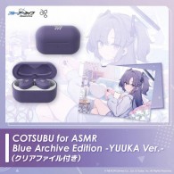 หูฟัง COTSUBU for ASMR Blue Archive Edition -YUUKA Ver.