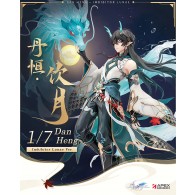 Dan Heng - จ้าวยลจันทรา 1/7 Scale Figure