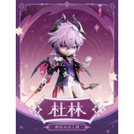 Durin Piccodo Action Doll (1/12) Figure